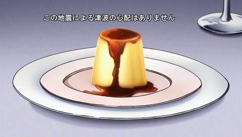 ANCB002333