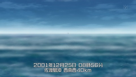 マブラヴ オルタネイティヴ 20話 感想 甲21号作戦 71