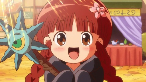 魔法陣グルグル 第1話 感想 アラサーほいほいついにキタ あにこ便 魔法陣グルグル 第1話 感想 アラサーほいほいついにキタ あにこ便
