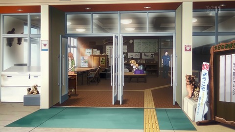 ANCB000525
