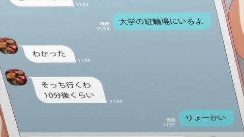 ancb000763