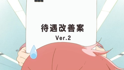 ancb01410