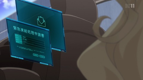 ancb03307