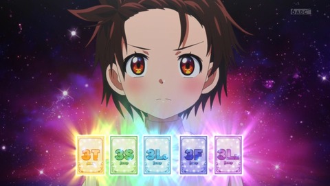 メダリスト 2期 20話 感想 氷の湖 46