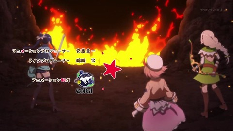 新米錬金術師の店舗経営 11話 感想 0369