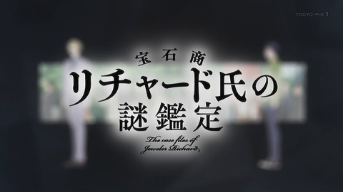 ancb00012