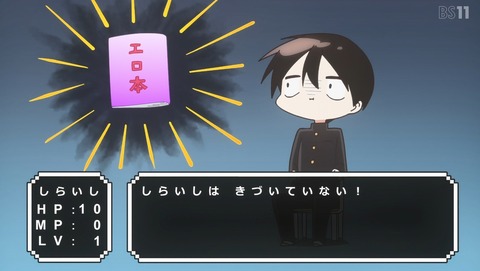 ANCB002150