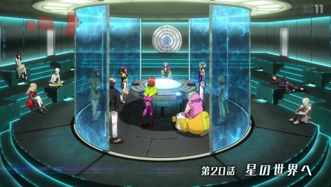 グノーシア 20話 感想 星の世界へ 01