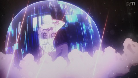 ANCB000558