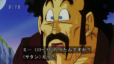 ancb02345