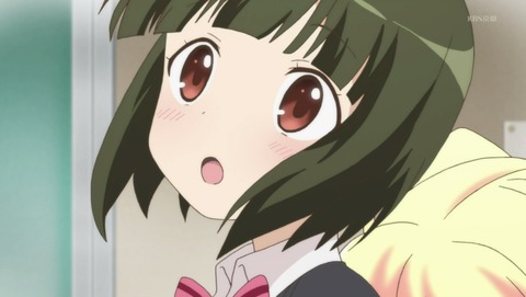ANCB000023
