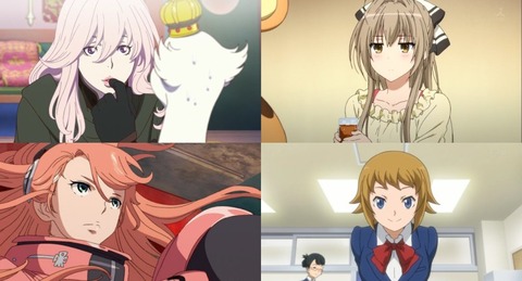 ヒロイン