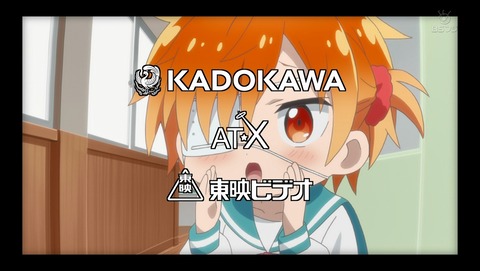 ANCB000387