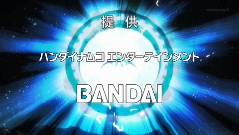 ANCB003555