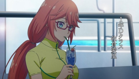 ANCB000698