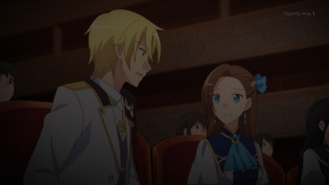 はめふら 4話 感想 008