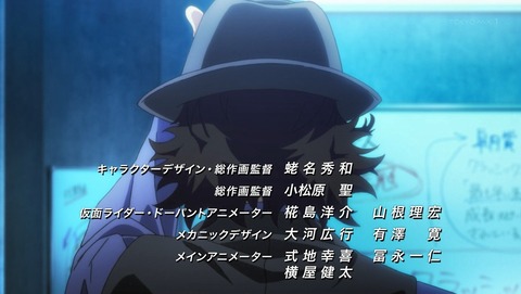 ANCB003175
