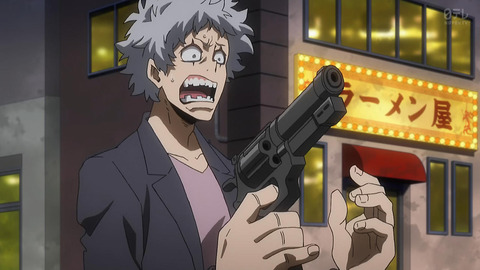 ancb00198