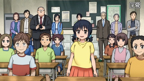 SAKAMOTO DAYS 7話 感想 ジュラシック野郎 36