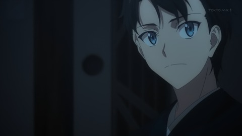 忍の一時 11話 感想 042