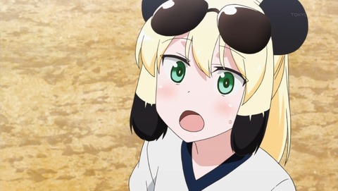 ancb000502