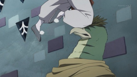 ANCB002034