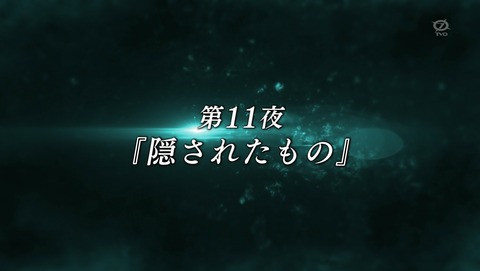 ANCB002830