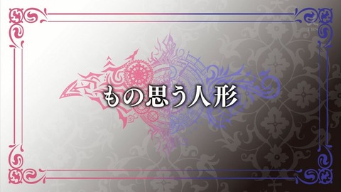 ancb02816