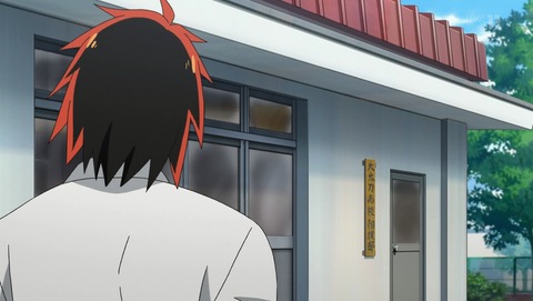ANCB002306