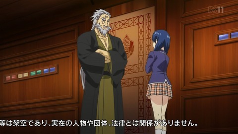 ANCB000229