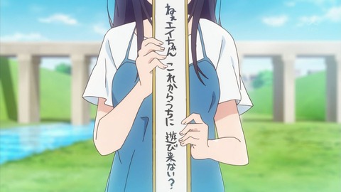 ancb01184