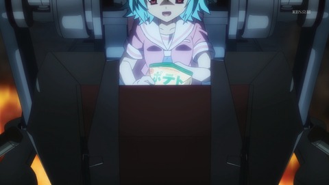 ANCB002550