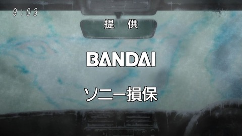 ancb00002