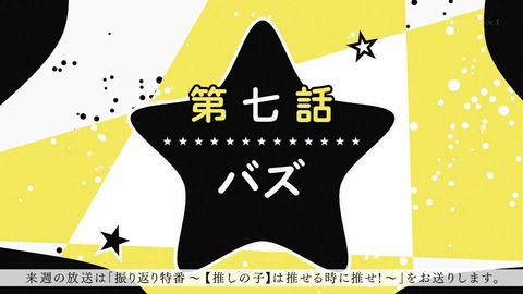 ancb04173