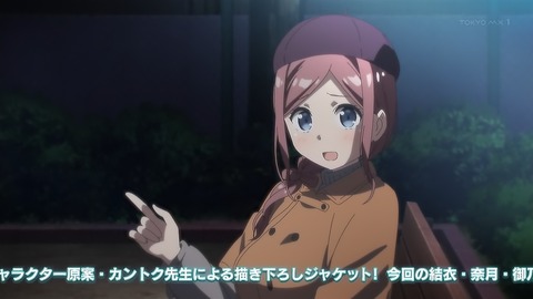 ancb00024