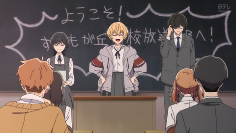 花は咲く、修羅の如く 2話 感想 好きと才能 70