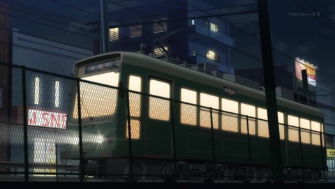 ancb008964