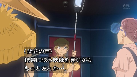 ancb02565