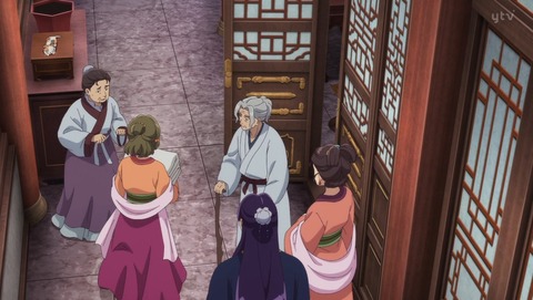 薬屋のひとりごと 2期 42話 感想 鬼灯 6