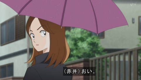 ANCB001045