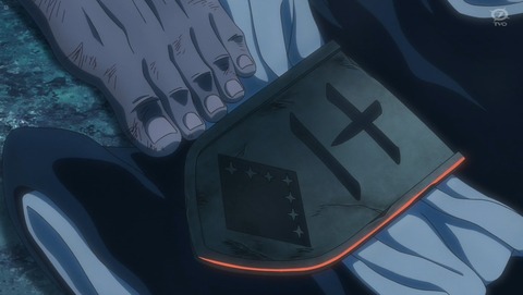 BLEACH ブリーチ 千年血戦篇 訣別譚 21話 感想 THE HEADLESS STAR 50