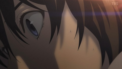 ANCB001514