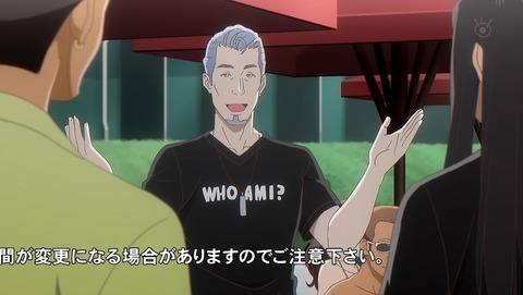 ancb00271