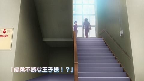 ANCB000476