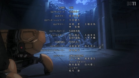 ANCB002944