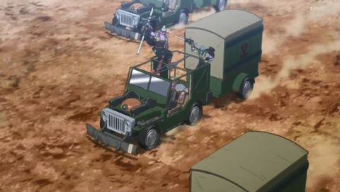 ANCB000543