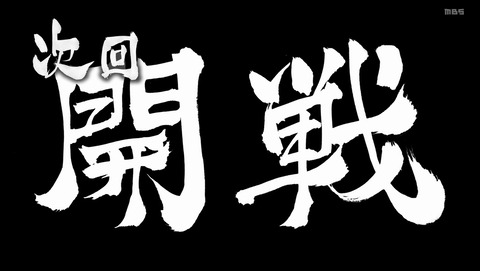 ANCB003284