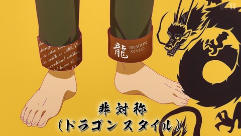 ANCB000409