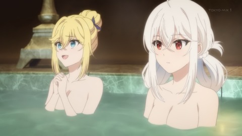天才王子の赤字国家再生術 3話 感想 033
