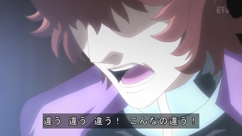 ancb01230